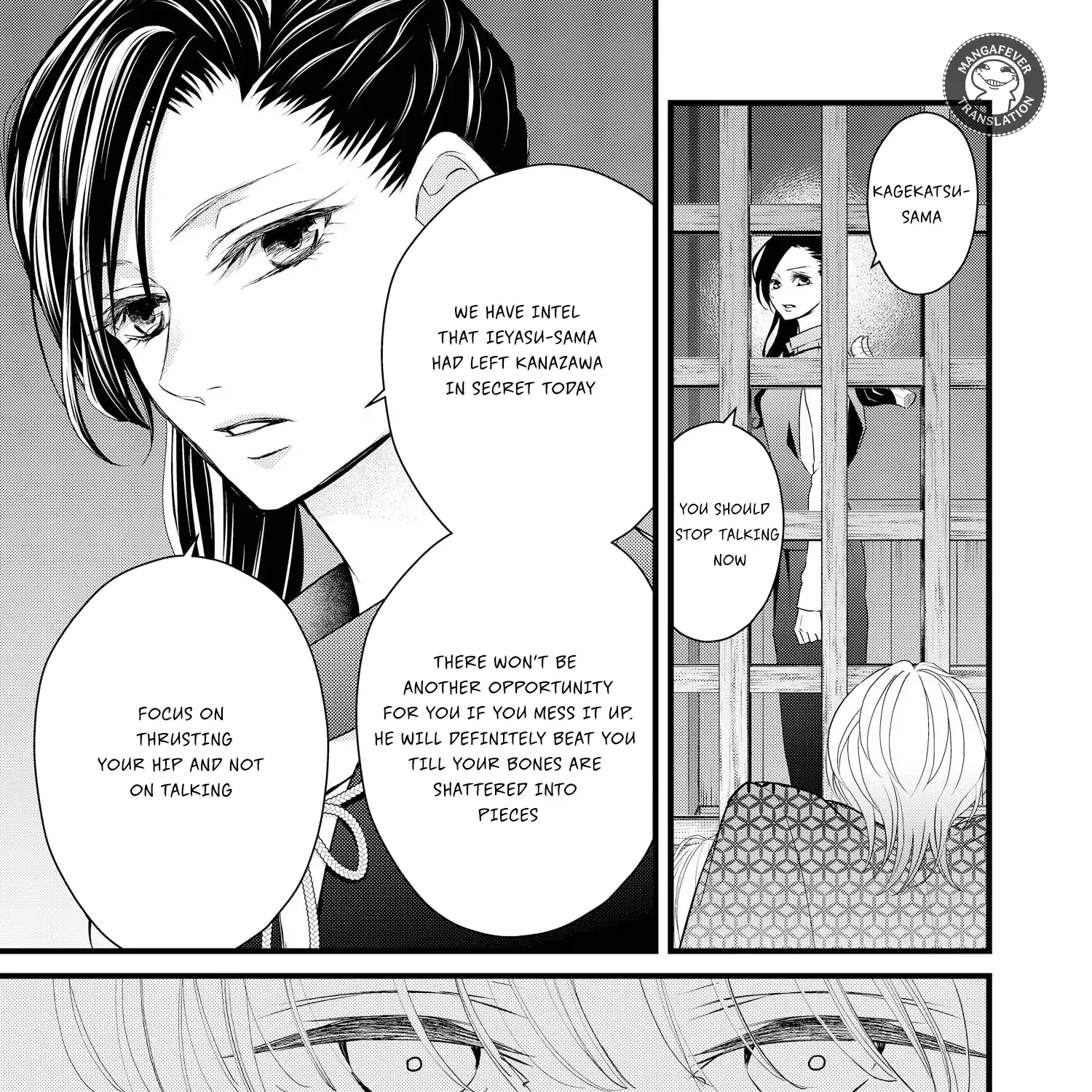 Read Bite Maker AK chapter 14 image 41 on Lezhin