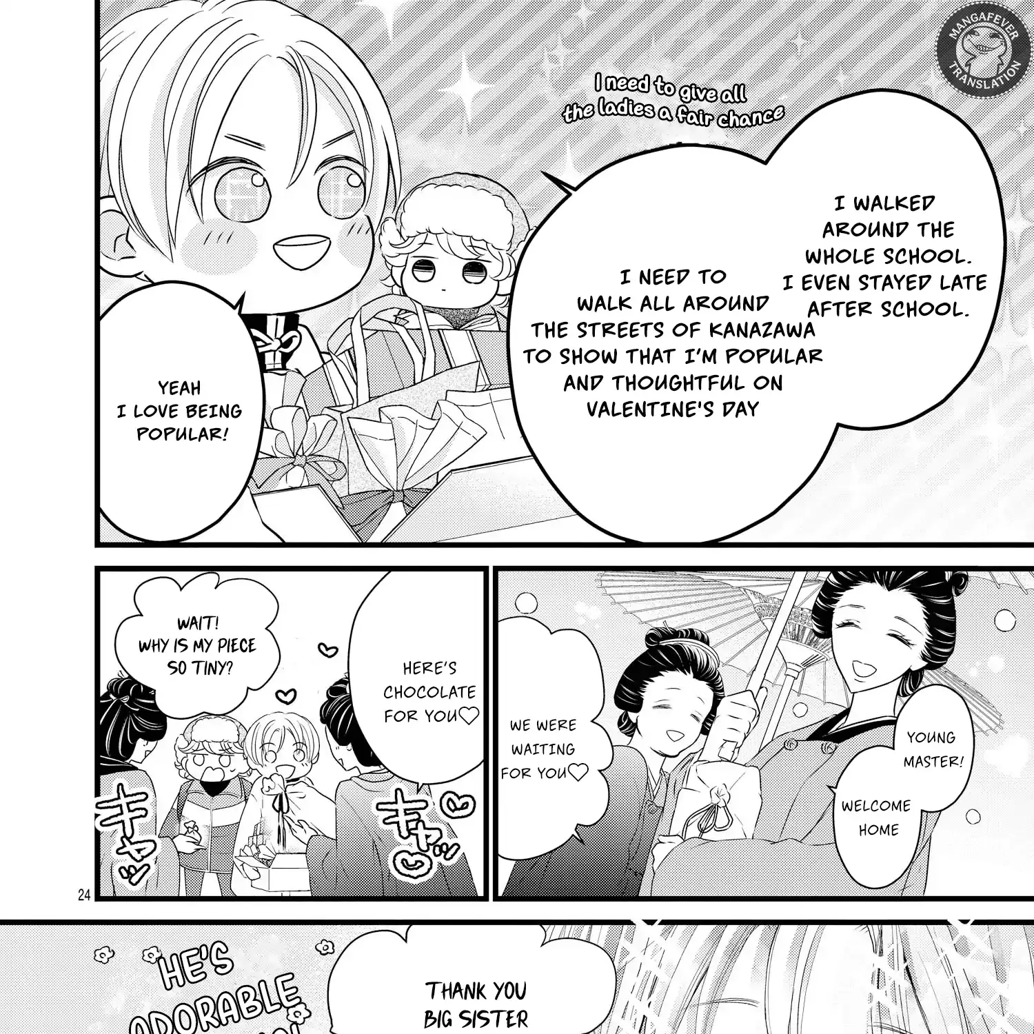 Read Bite Maker AK chapter 14 image 47 on Lezhin
