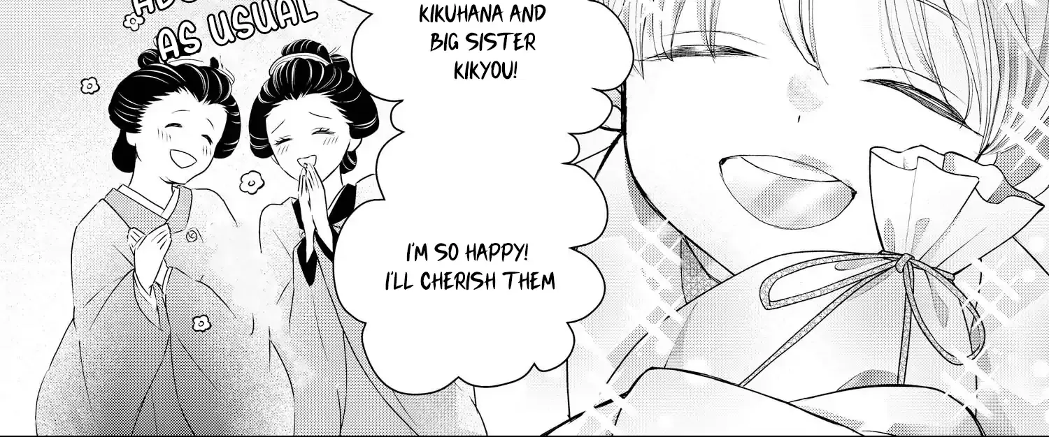 Read Bite Maker AK chapter 14 image 48 on Lezhin