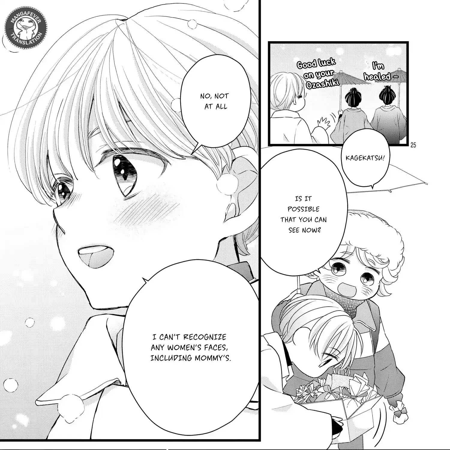 Read Bite Maker AK chapter 14 image 49 on Lezhin