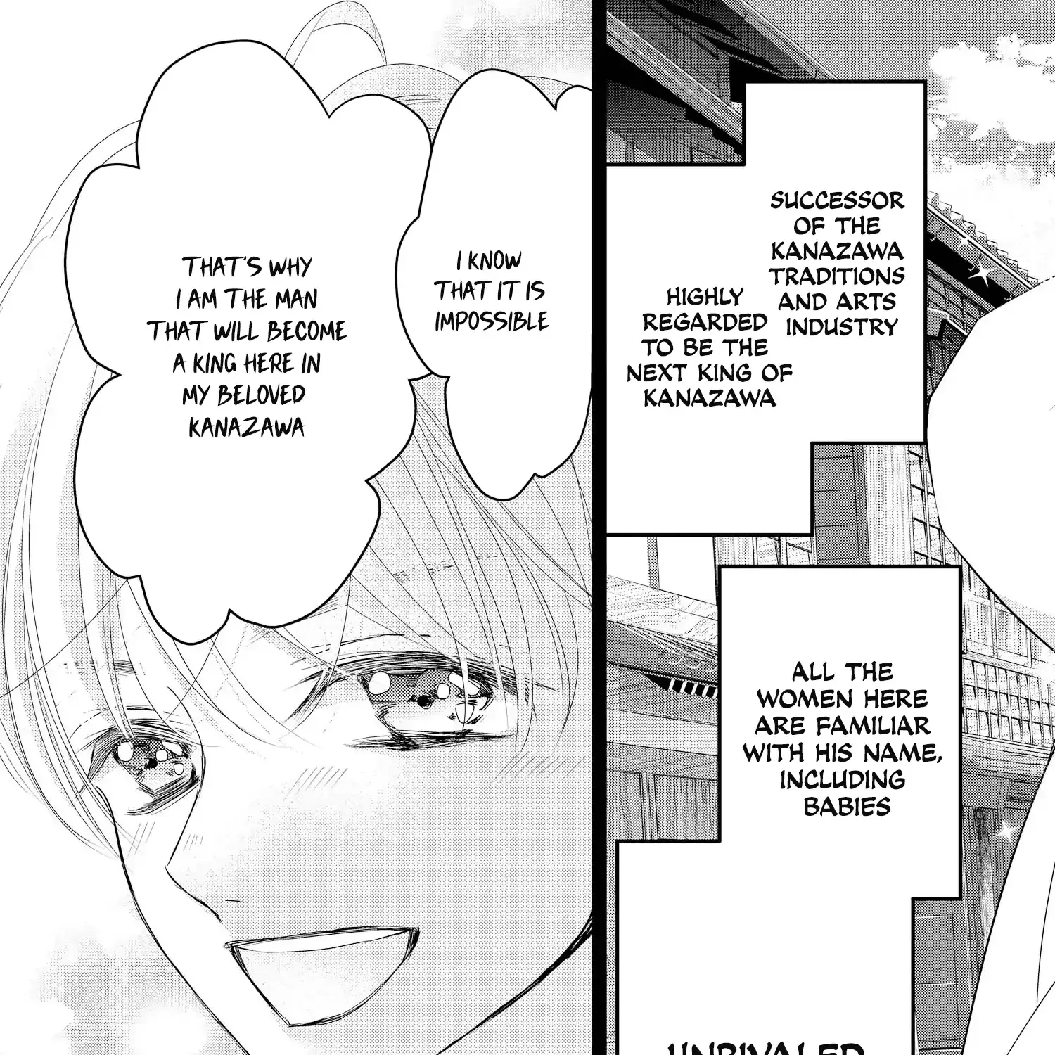Read Bite Maker AK chapter 14 image 5 on Lezhin