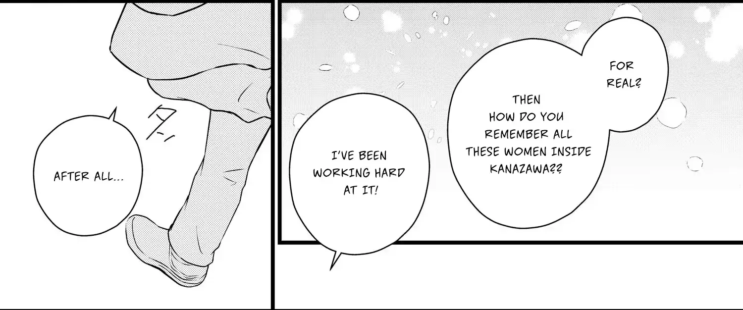 Read Bite Maker AK chapter 14 image 50 on Lezhin