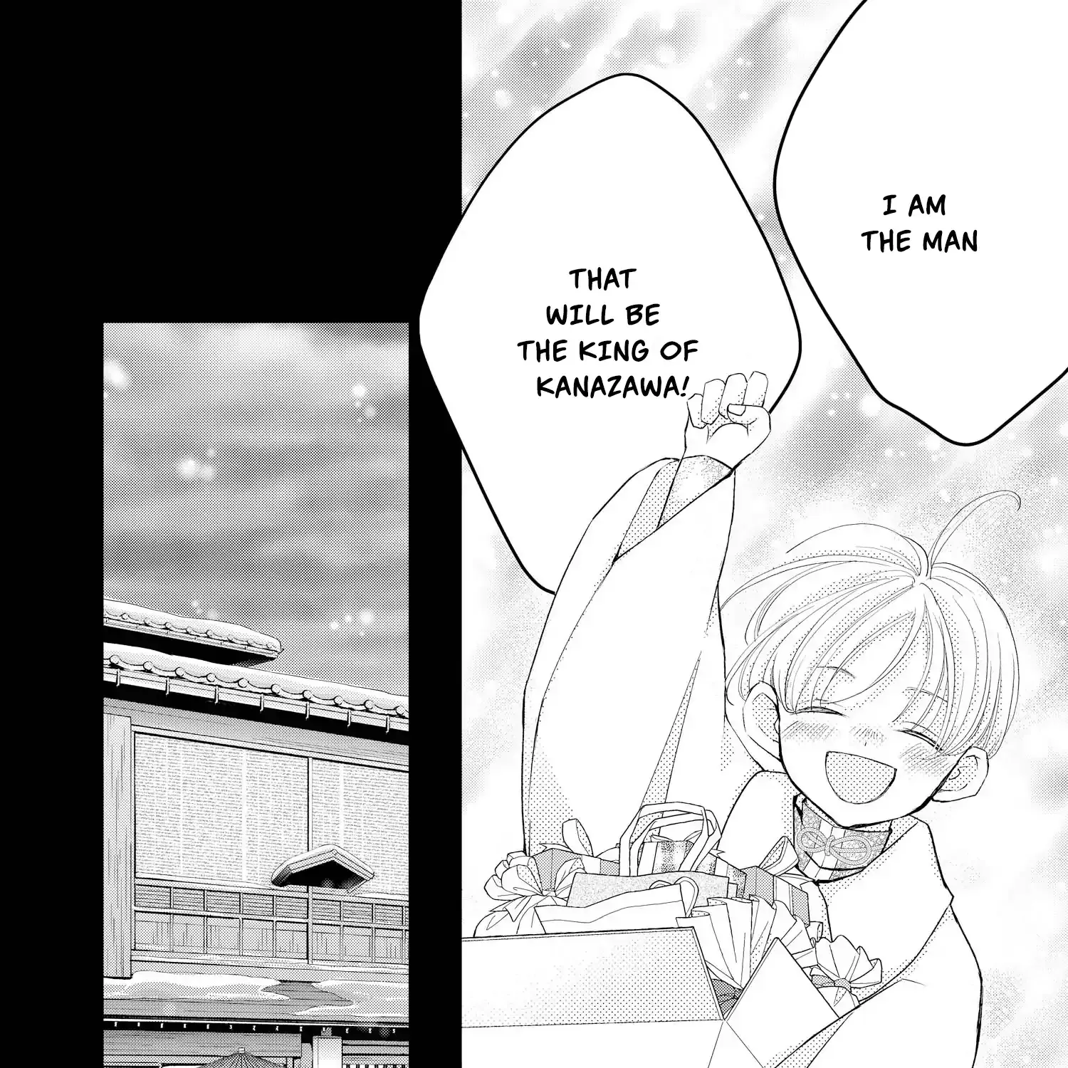 Read Bite Maker AK chapter 14 image 51 on Lezhin
