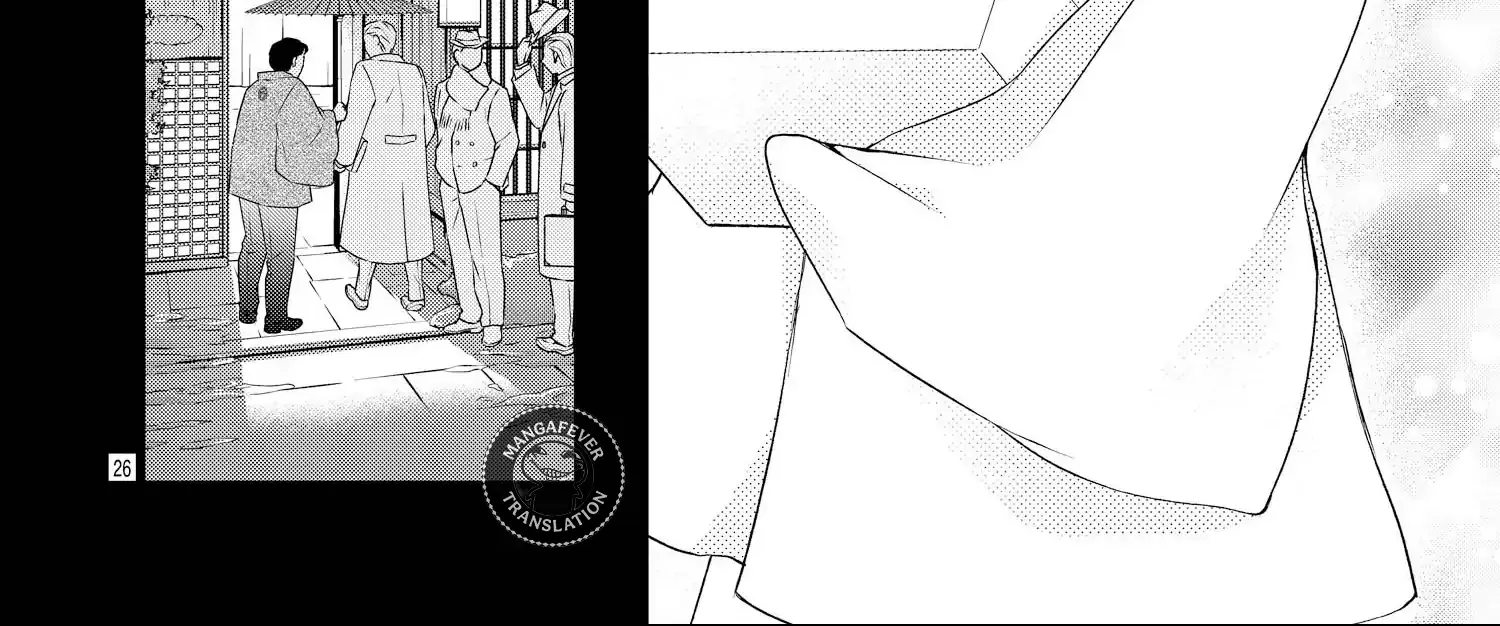 Read Bite Maker AK chapter 14 image 52 on Lezhin