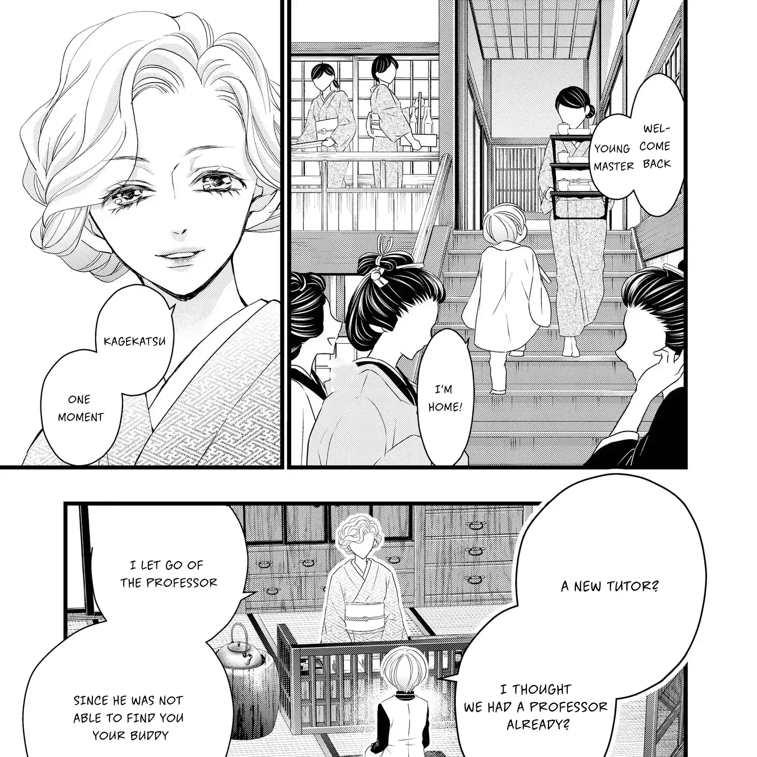 Read Bite Maker AK chapter 14 image 53 on Lezhin