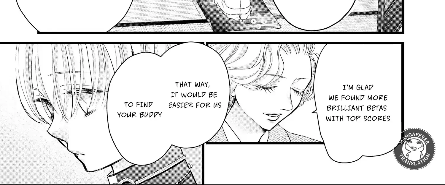 Read Bite Maker AK chapter 14 image 54 on Lezhin