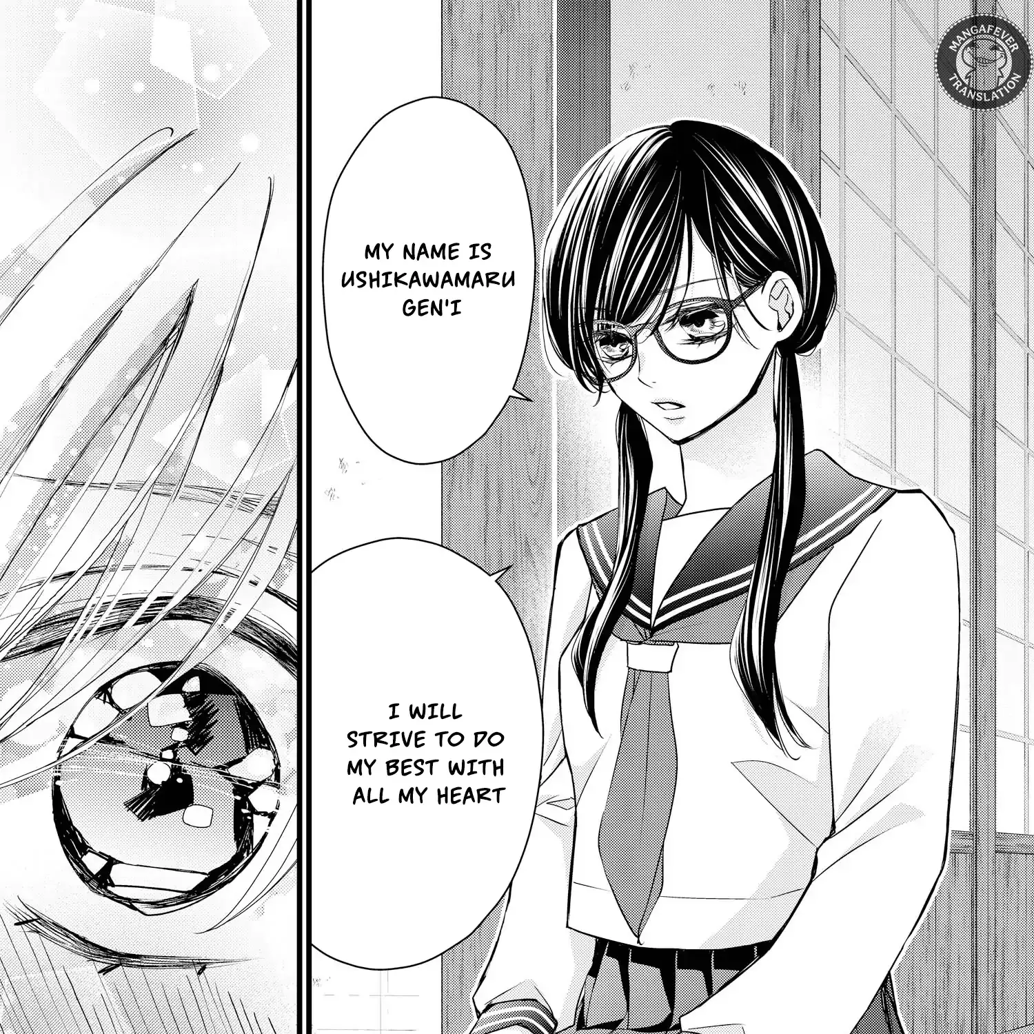 Read Bite Maker AK chapter 14 image 57 on Lezhin