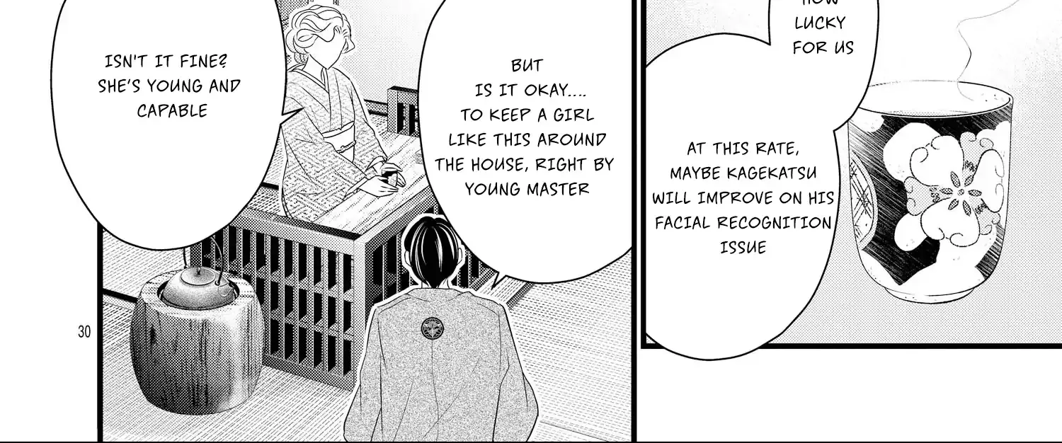 Read Bite Maker AK chapter 14 image 60 on Lezhin