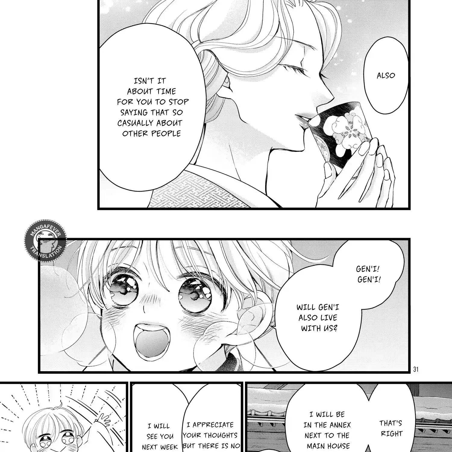 Read Bite Maker AK chapter 14 image 61 on Lezhin