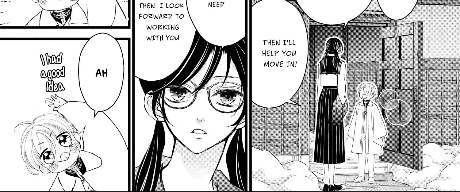 Read Bite Maker AK chapter 14 image 62 on Lezhin