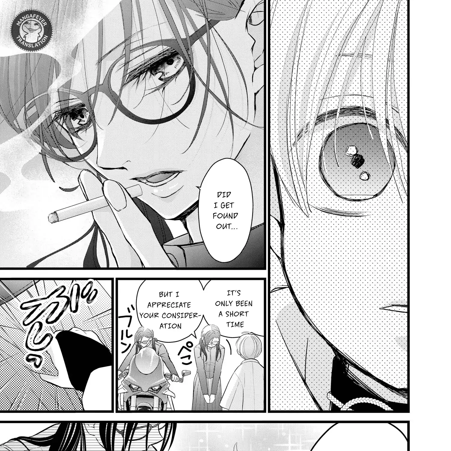 Read Bite Maker AK chapter 14 image 65 on Lezhin