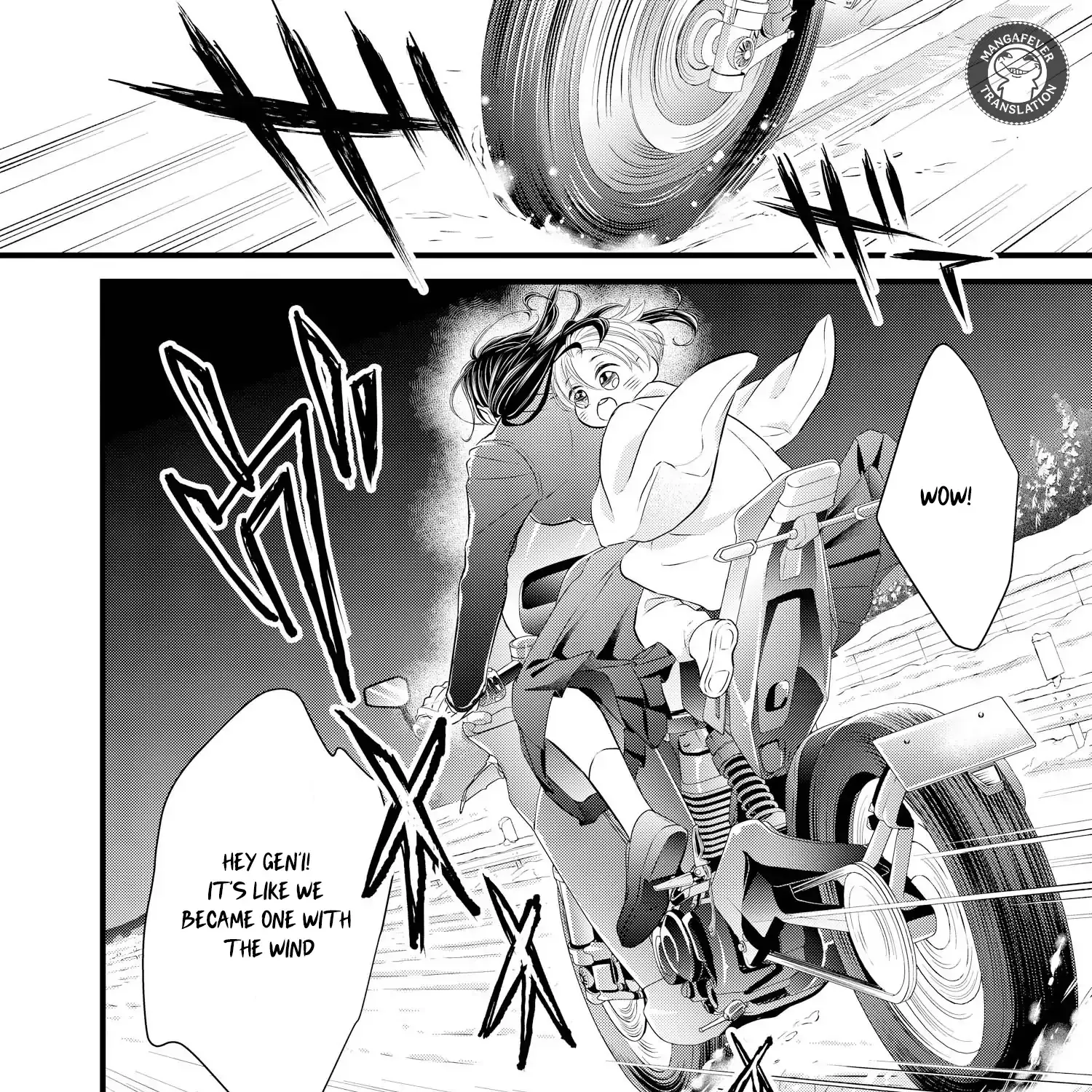 Read Bite Maker AK chapter 14 image 67 on Lezhin