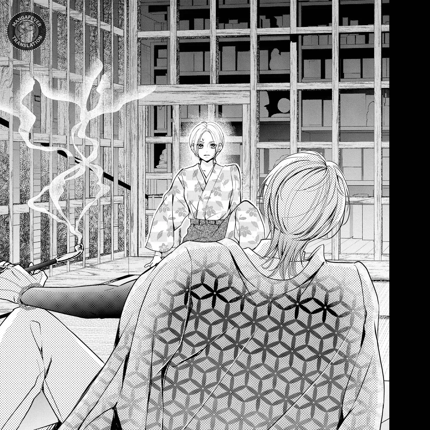 Read Bite Maker AK chapter 14 image 7 on Lezhin