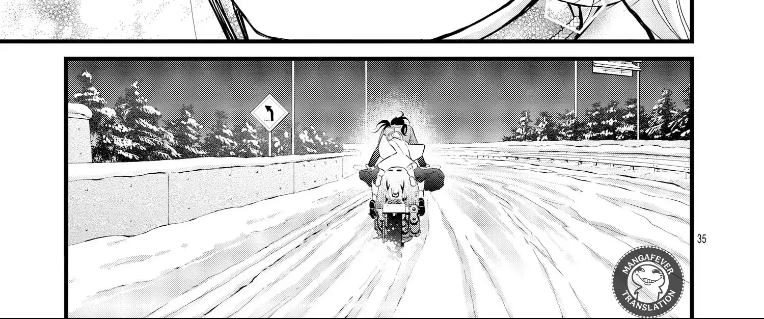 Read Bite Maker AK chapter 14 image 70 on Lezhin