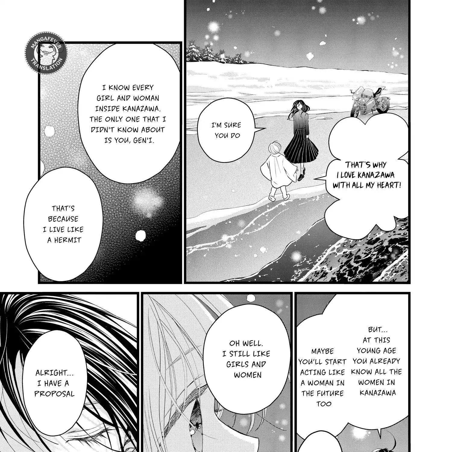 Read Bite Maker AK chapter 14 image 73 on Lezhin