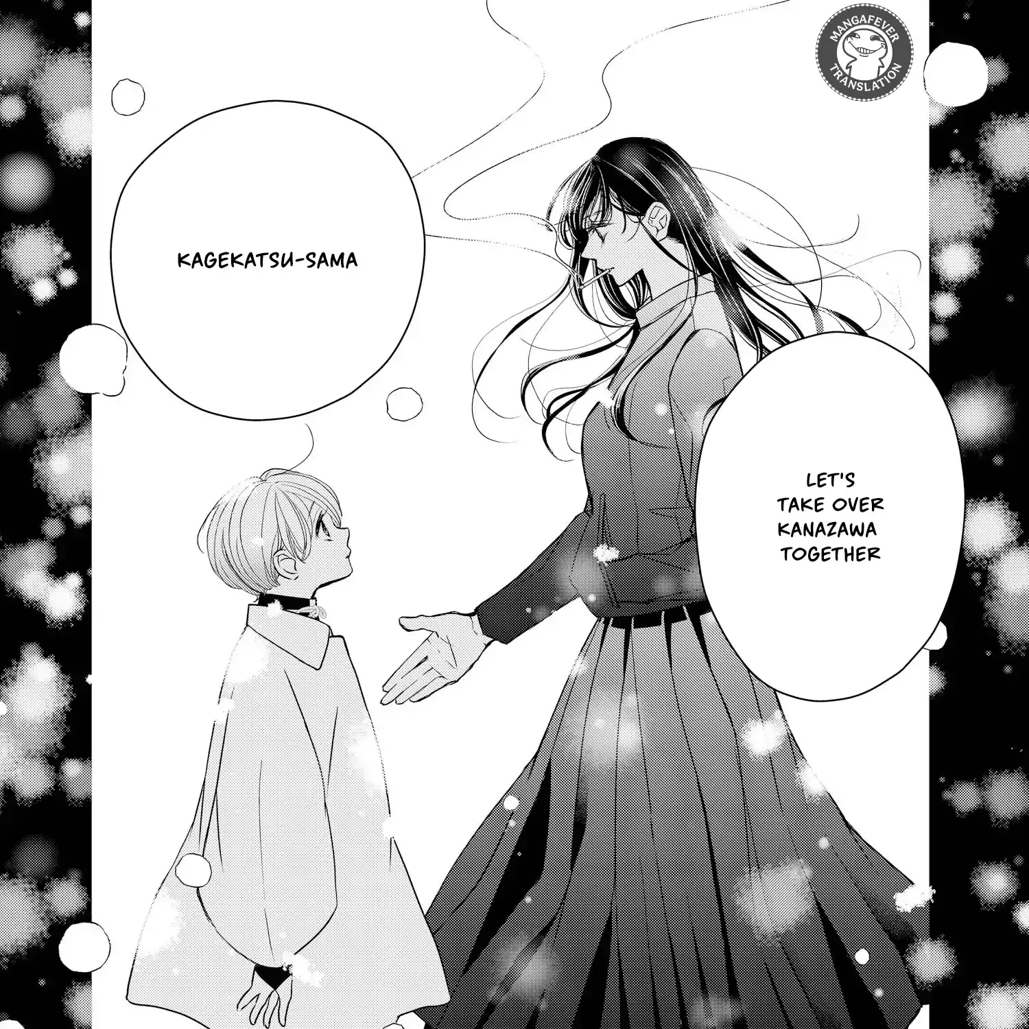 Read Bite Maker AK chapter 14 image 77 on Lezhin