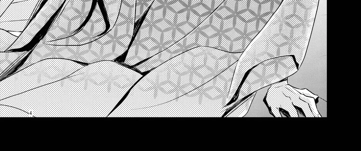 Read Bite Maker AK chapter 14 image 8 on Lezhin