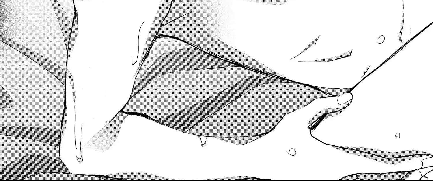 Read Bite Maker AK chapter 14 image 82 on Lezhin