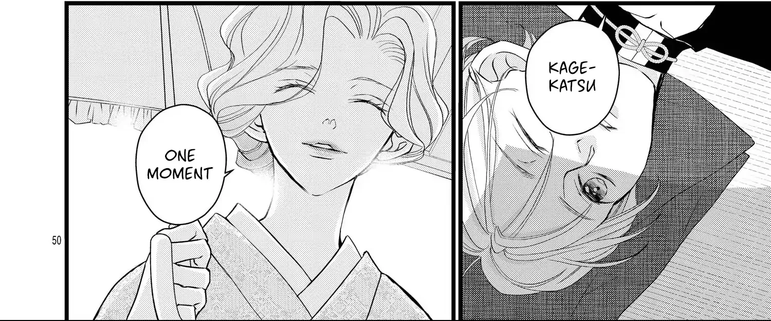 Read Bite Maker AK chapter 15 image 101 on Lezhin