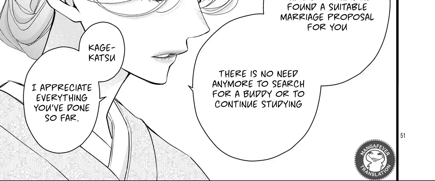 Read Bite Maker AK chapter 15 image 103 on Lezhin