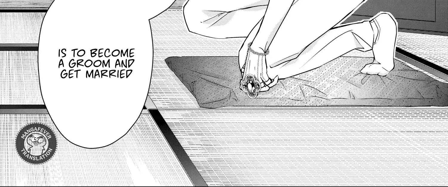 Read Bite Maker AK chapter 15 image 105 on Lezhin