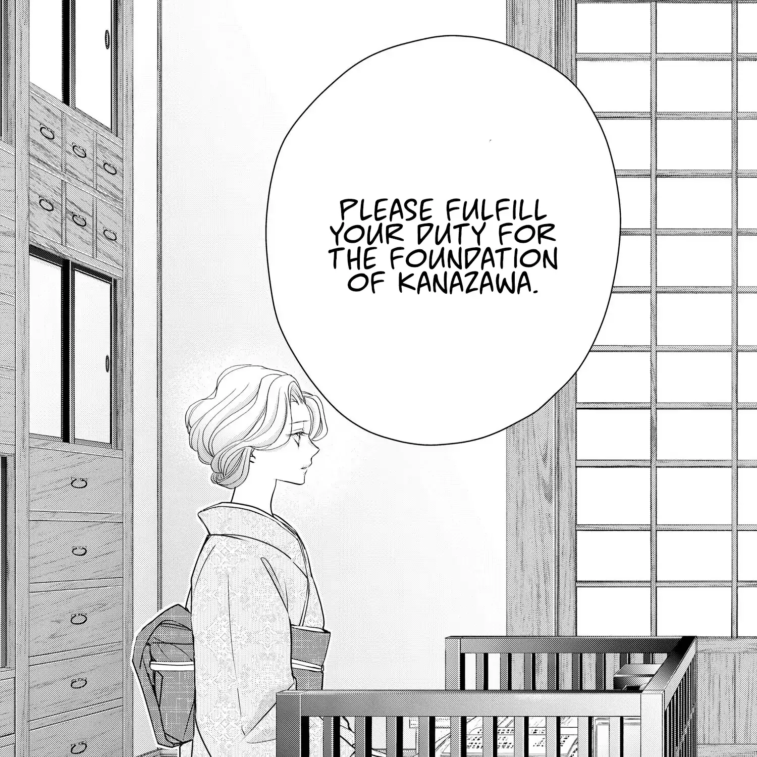 Read Bite Maker AK chapter 15 image 106 on Lezhin