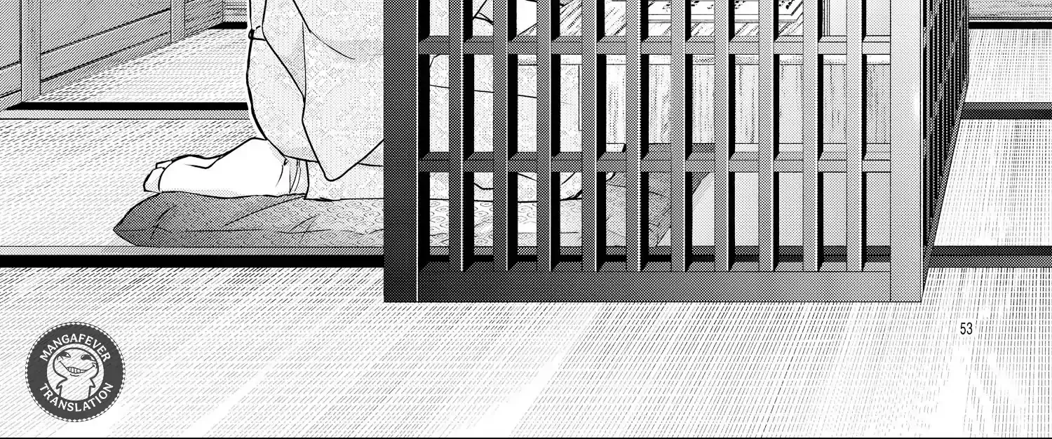 Read Bite Maker AK chapter 15 image 107 on Lezhin