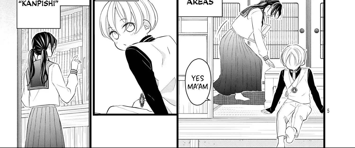 Read Bite Maker AK chapter 15 image 11 on Lezhin