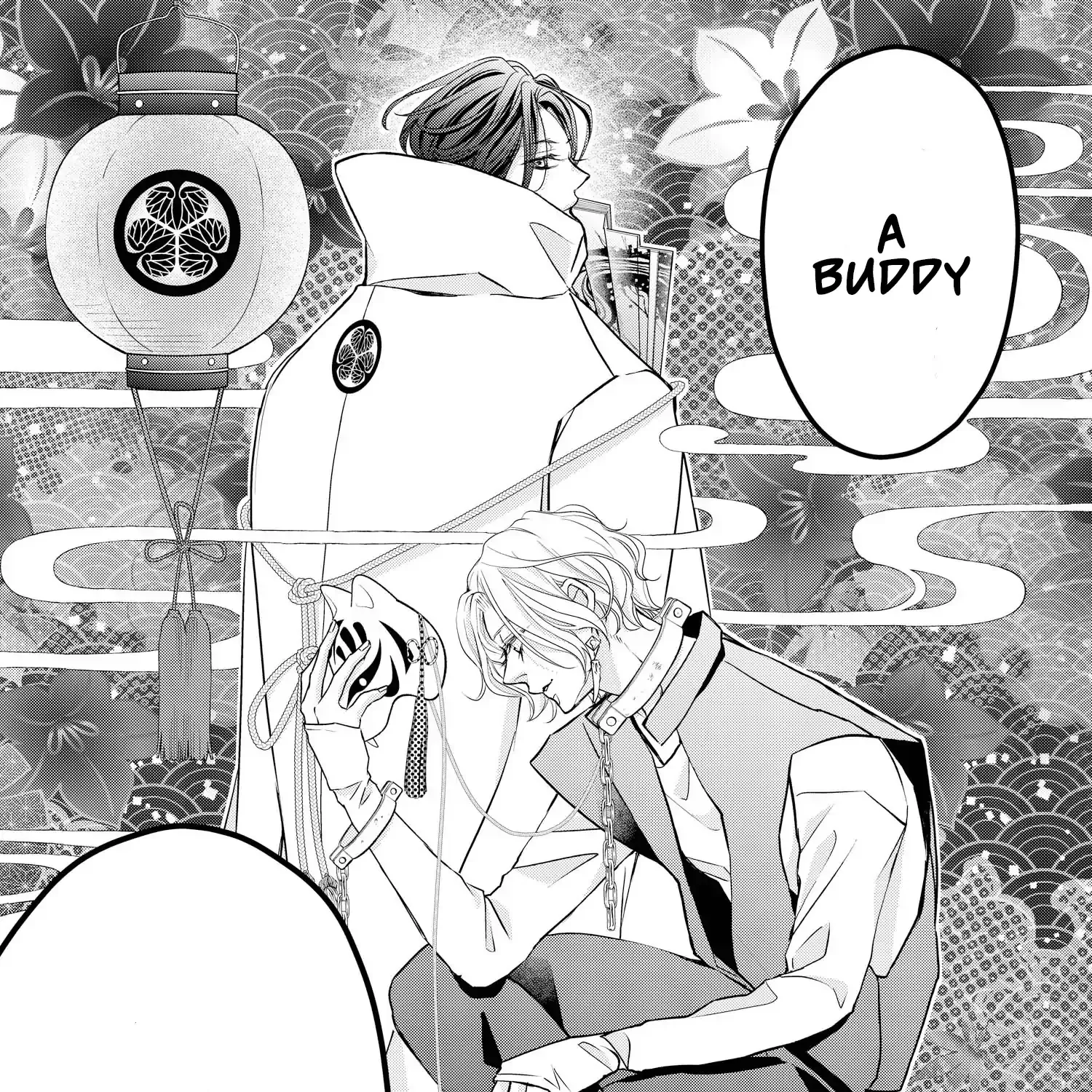 Read Bite Maker AK chapter 15 image 110 on Lezhin