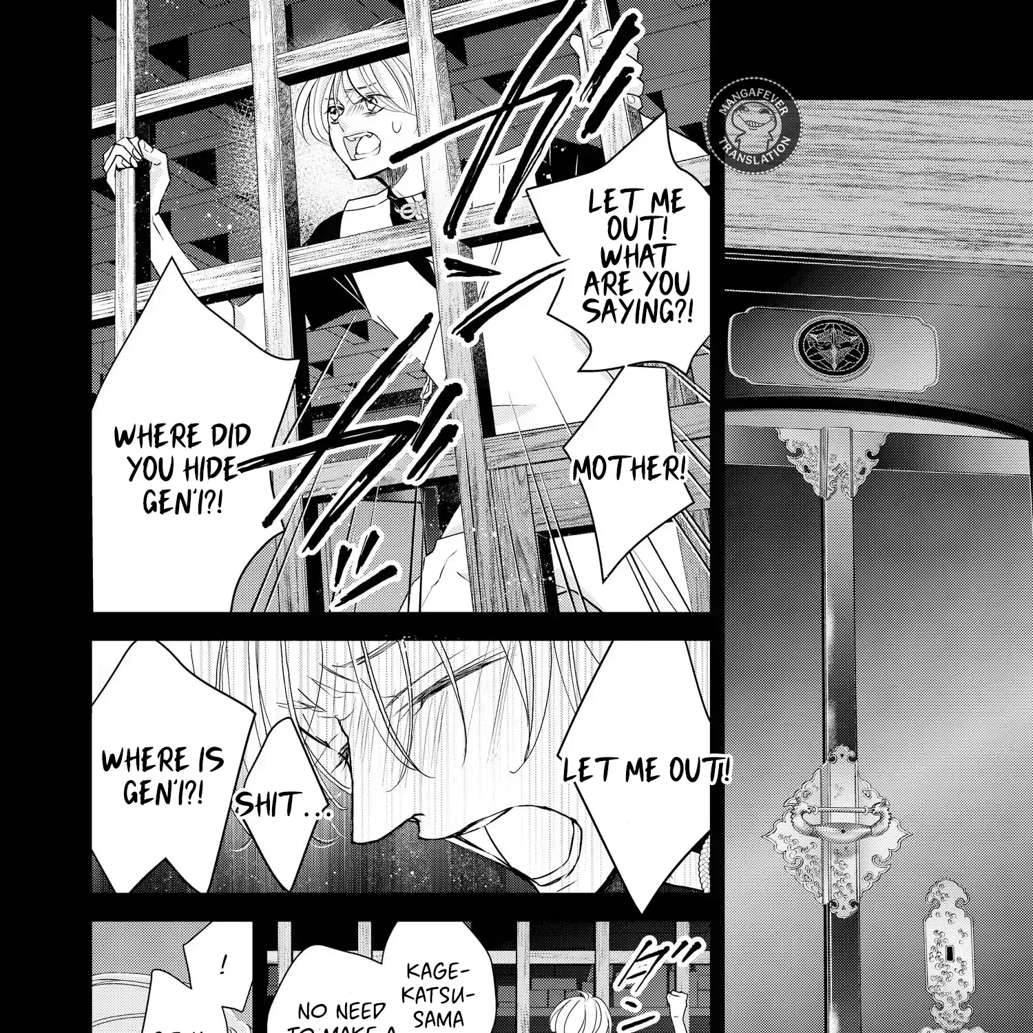 Read Bite Maker AK chapter 15 image 112 on Lezhin