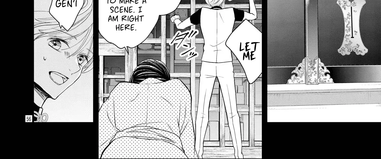 Read Bite Maker AK chapter 15 image 113 on Lezhin