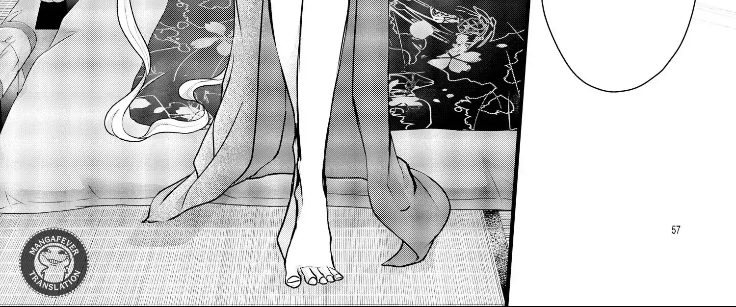 Read Bite Maker AK chapter 15 image 115 on Lezhin