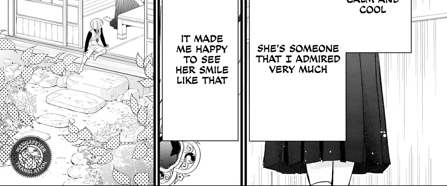 Read Bite Maker AK chapter 15 image 13 on Lezhin