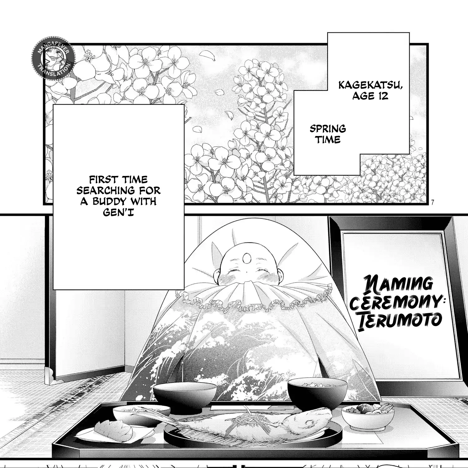Read Bite Maker AK chapter 15 image 14 on Lezhin