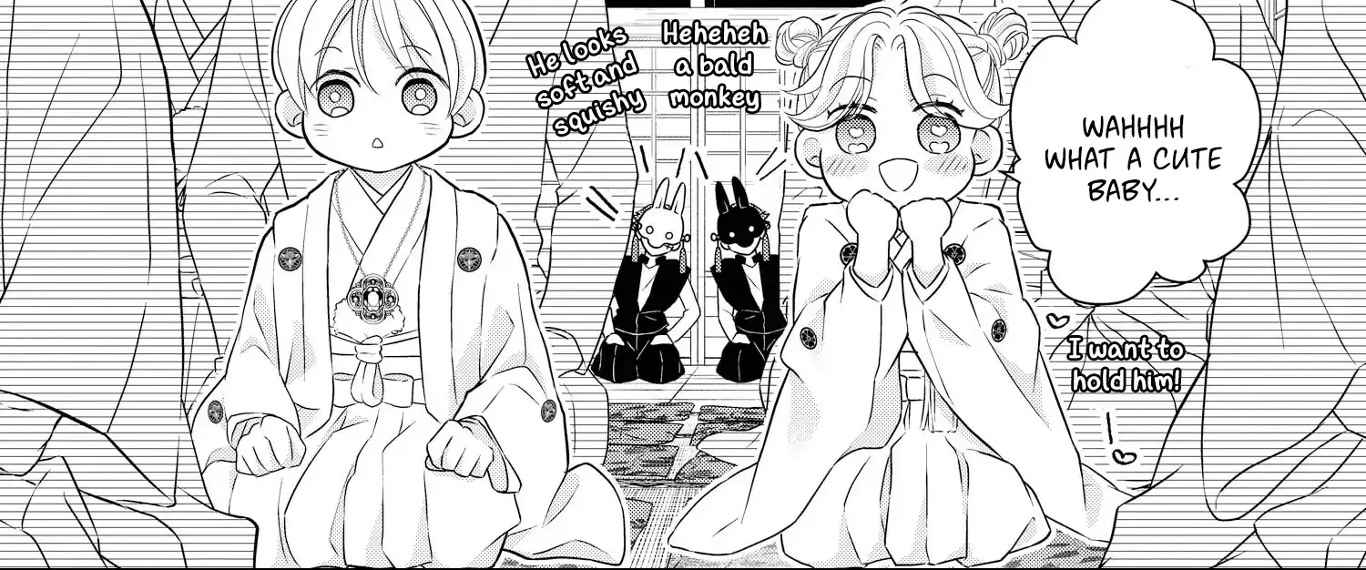 Read Bite Maker AK chapter 15 image 15 on Lezhin