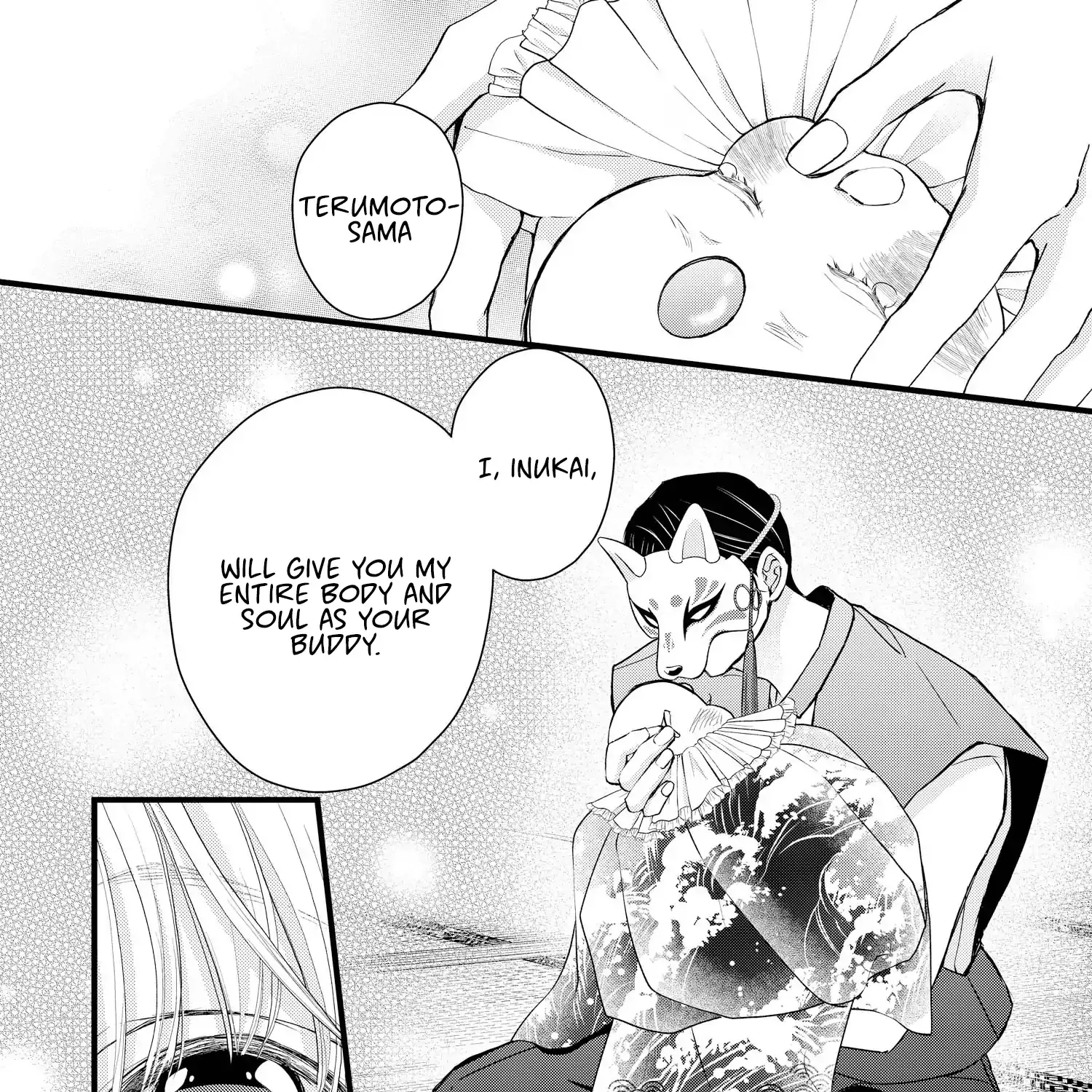 Read Bite Maker AK chapter 15 image 16 on Lezhin