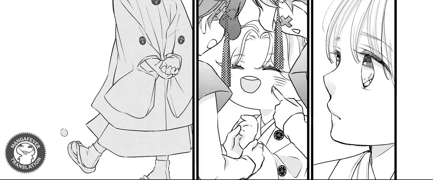 Read Bite Maker AK chapter 15 image 19 on Lezhin
