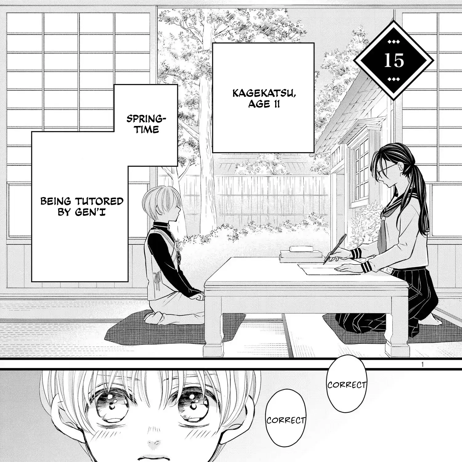 Read Bite Maker AK chapter 15 image 2 on Lezhin