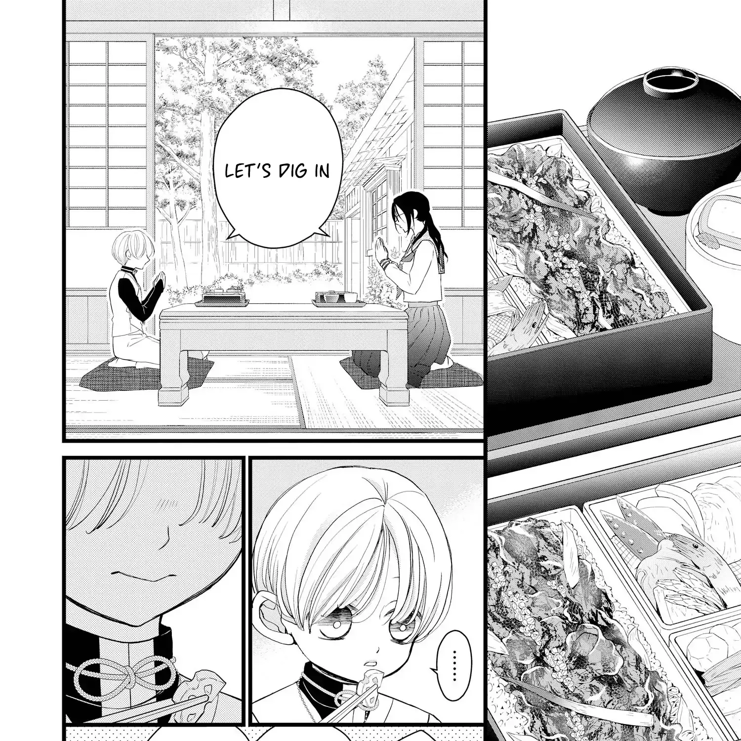 Read Bite Maker AK chapter 15 image 20 on Lezhin