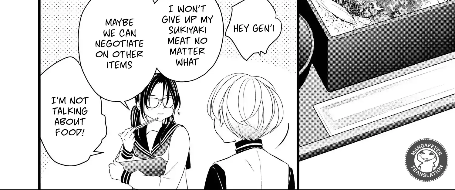 Read Bite Maker AK chapter 15 image 21 on Lezhin