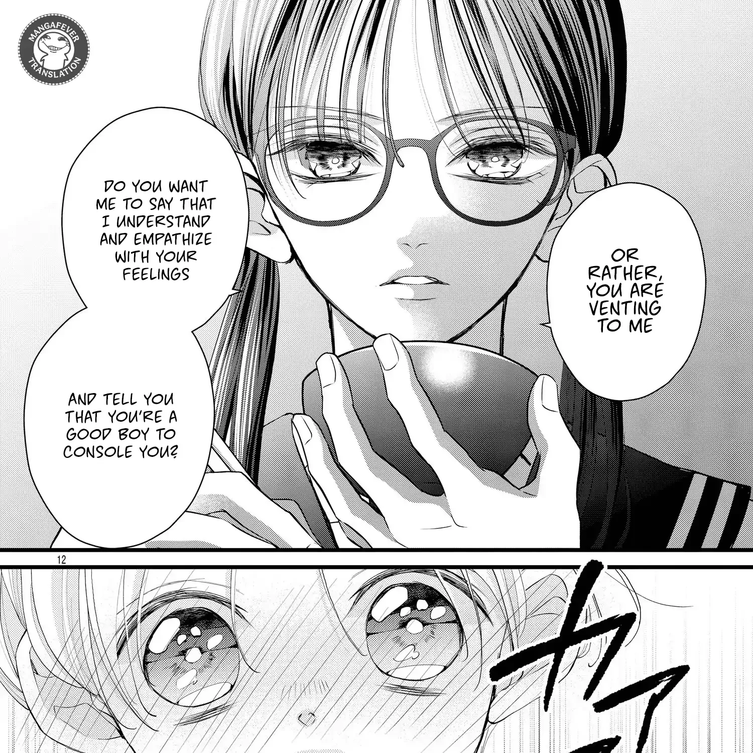 Read Bite Maker AK chapter 15 image 24 on Lezhin