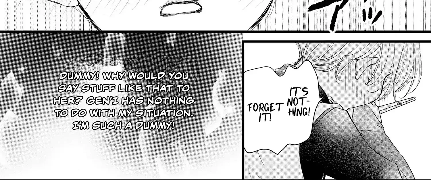 Read Bite Maker AK chapter 15 image 25 on Lezhin