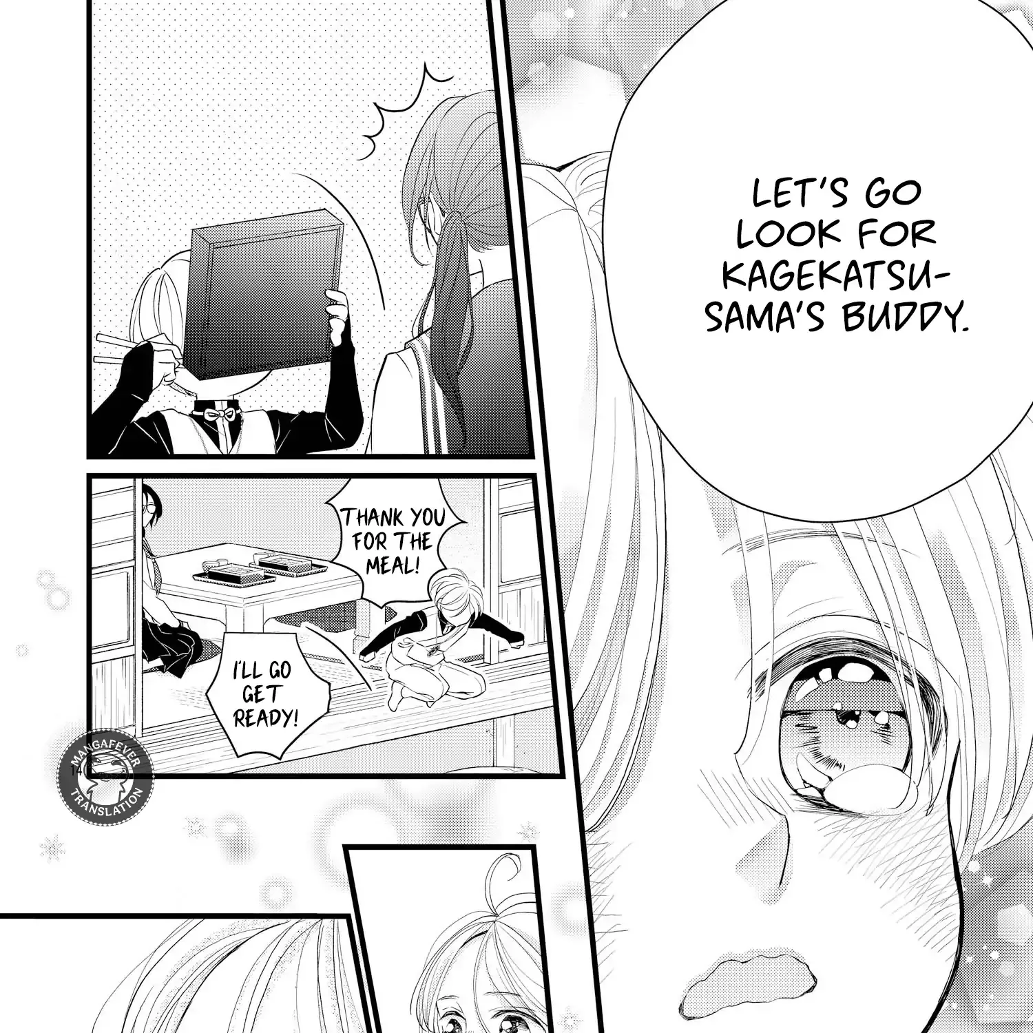 Read Bite Maker AK chapter 15 image 28 on Lezhin