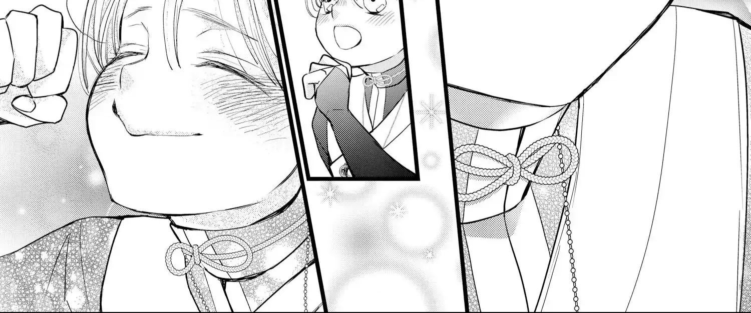 Read Bite Maker AK chapter 15 image 29 on Lezhin