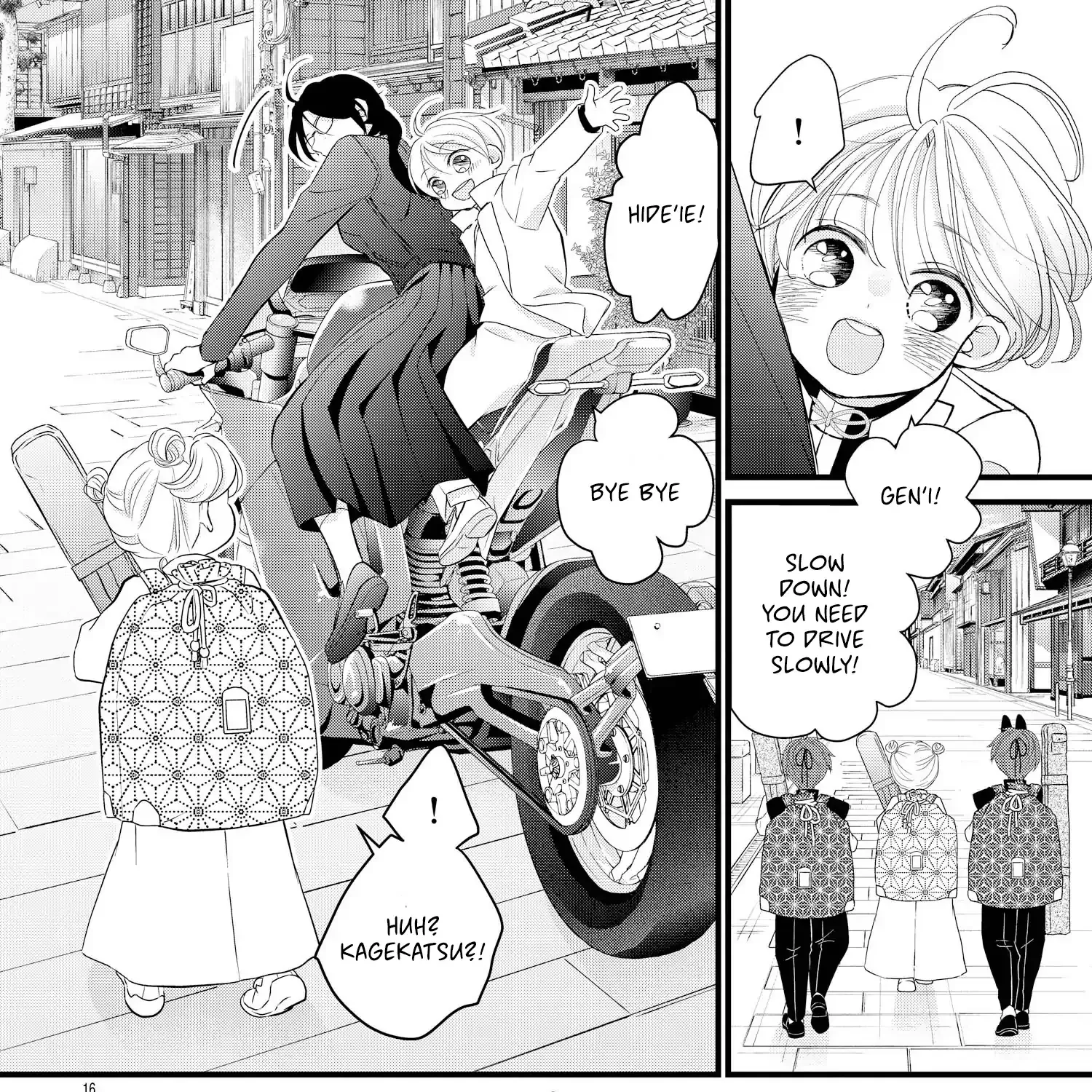 Read Bite Maker AK chapter 15 image 32 on Lezhin