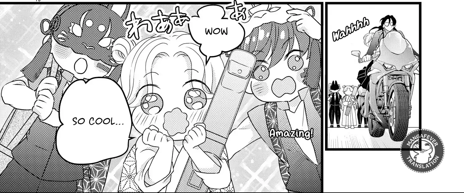 Read Bite Maker AK chapter 15 image 33 on Lezhin