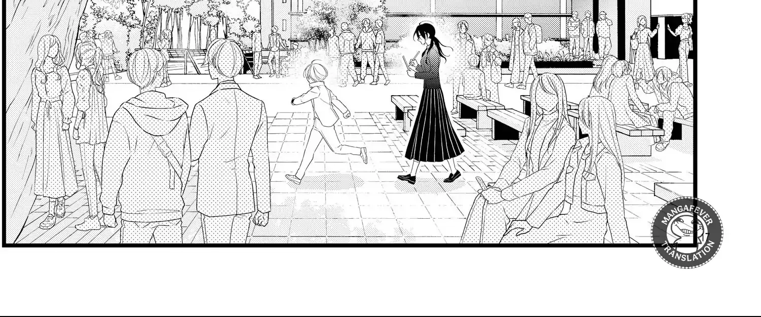 Read Bite Maker AK chapter 15 image 35 on Lezhin