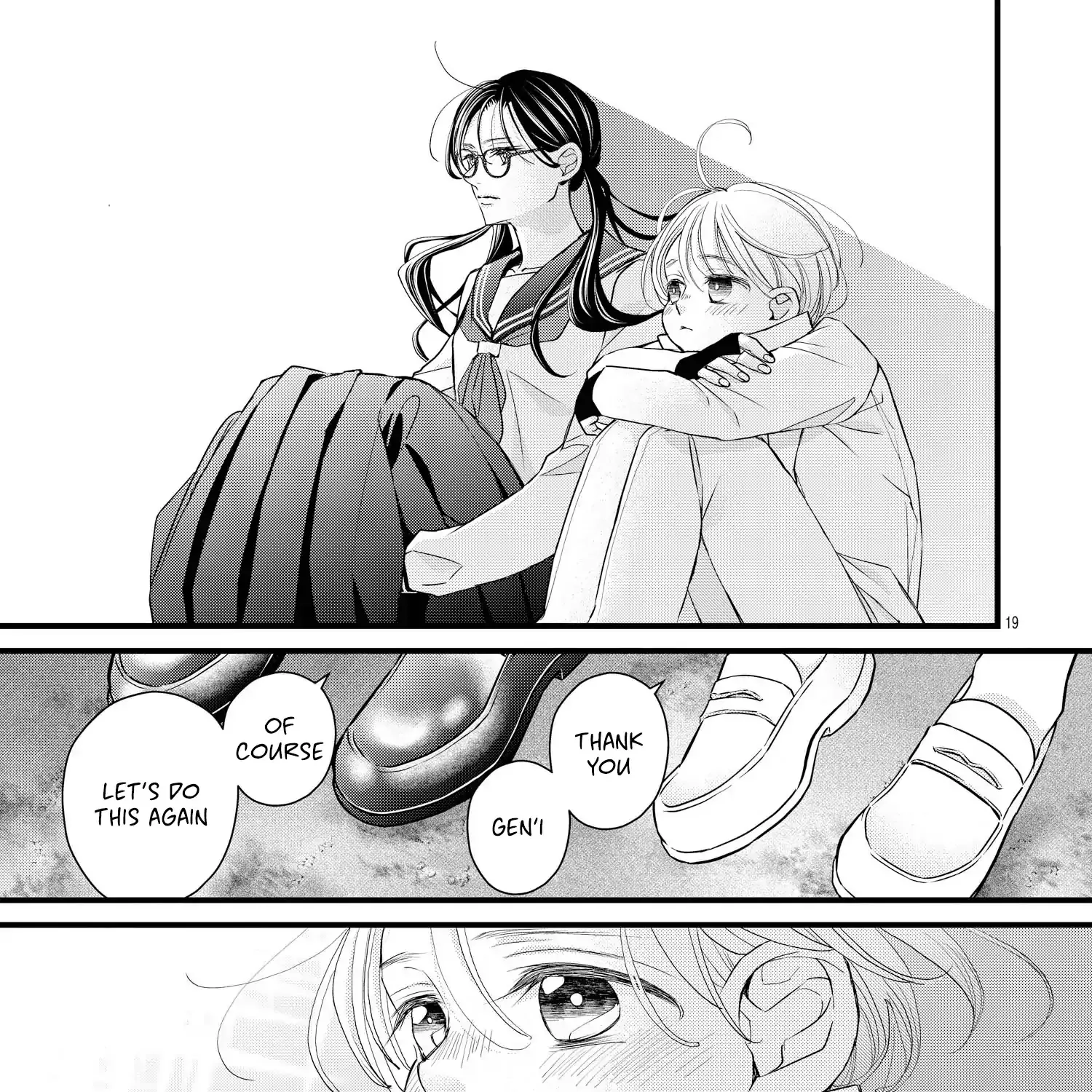 Read Bite Maker AK chapter 15 image 38 on Lezhin