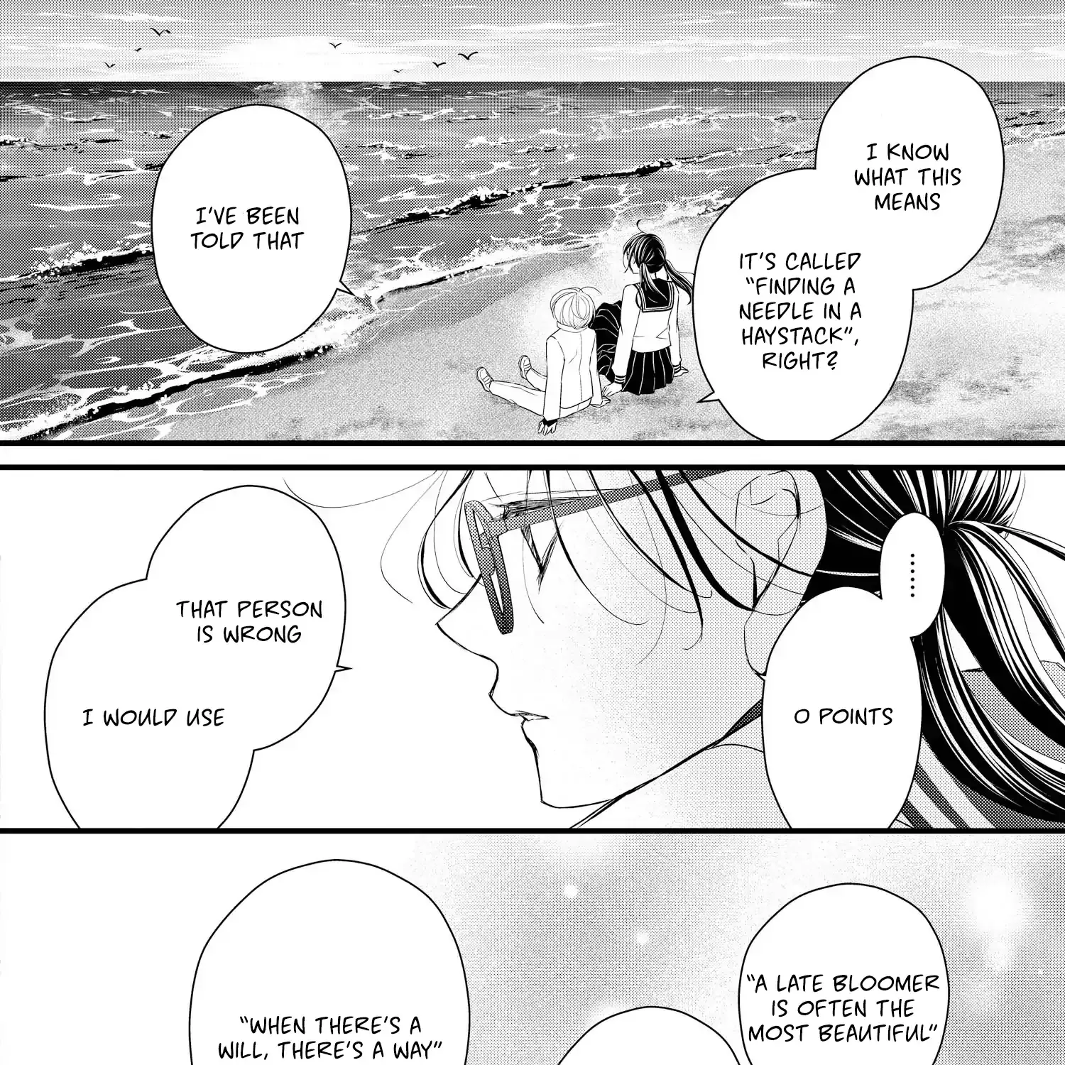 Read Bite Maker AK chapter 15 image 40 on Lezhin