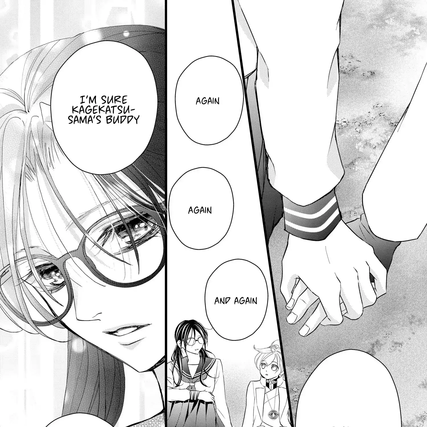 Read Bite Maker AK chapter 15 image 42 on Lezhin